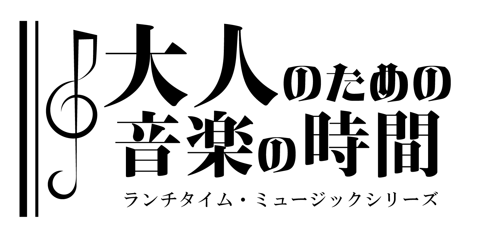logo_BLACK